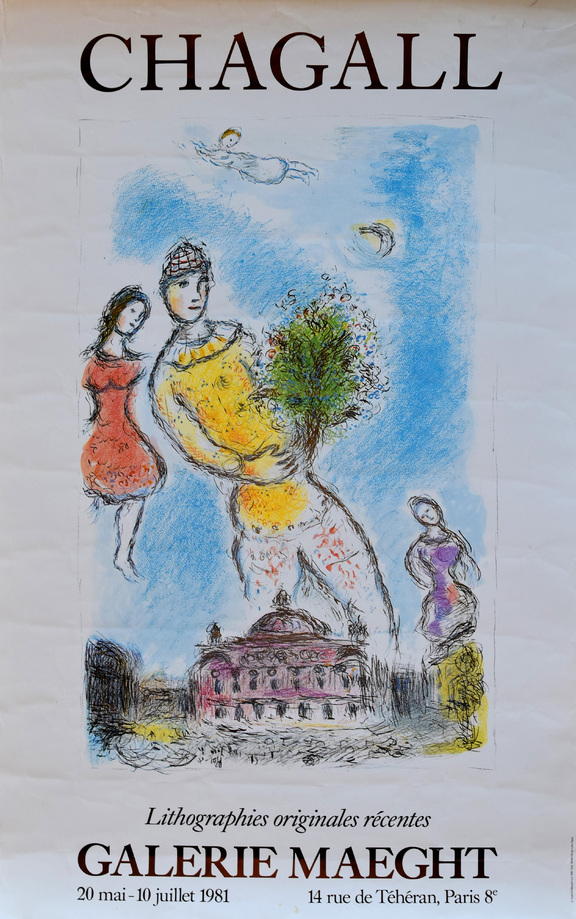 Lithographies originales recentes Maeght 1981