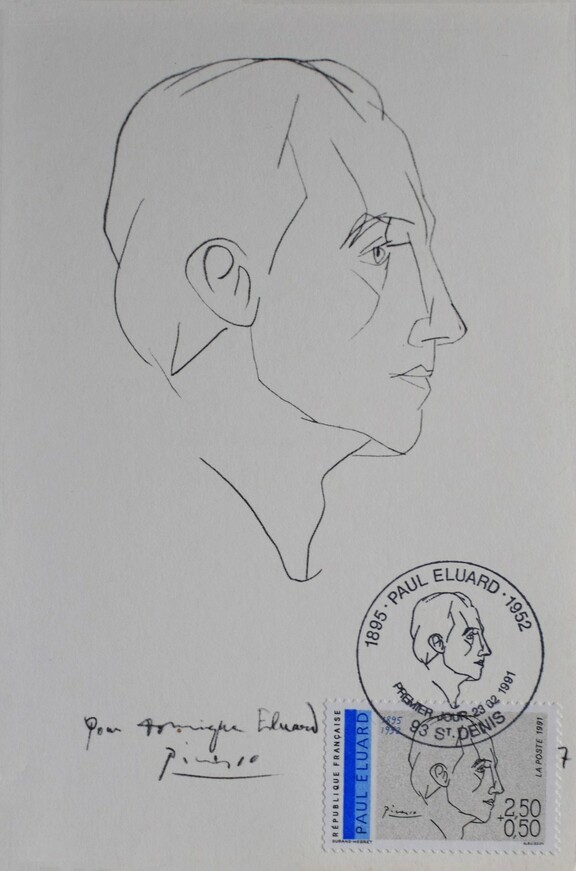 Eluard Eluard