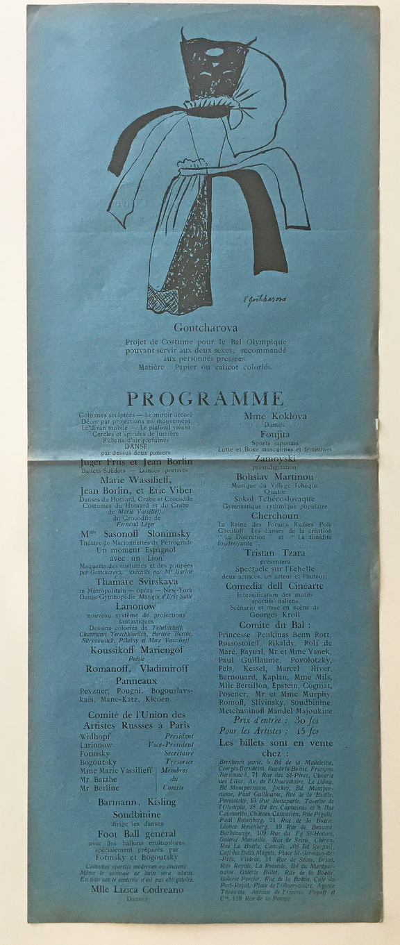 Bal Olympique 1924 - blaue Variante