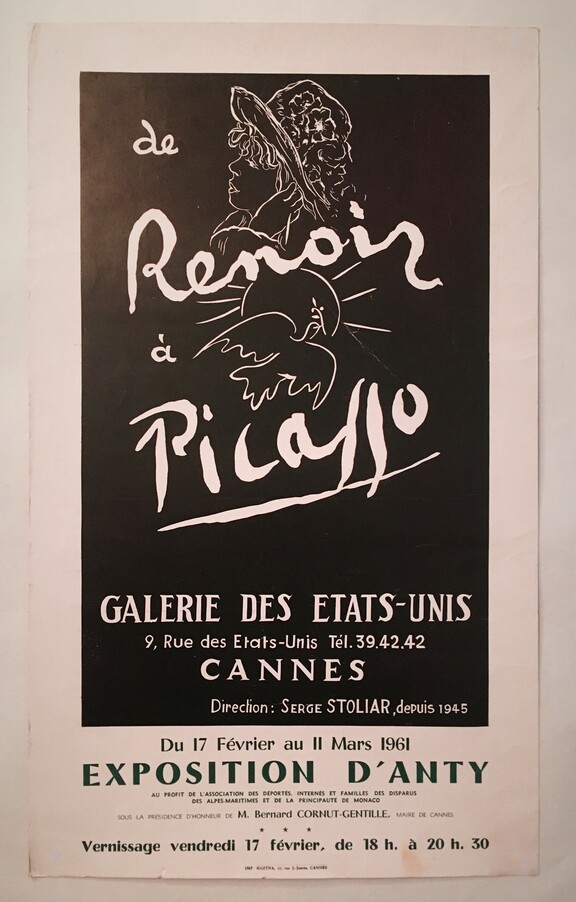 Galerie des Etats Unis - Variante Exposition d`...