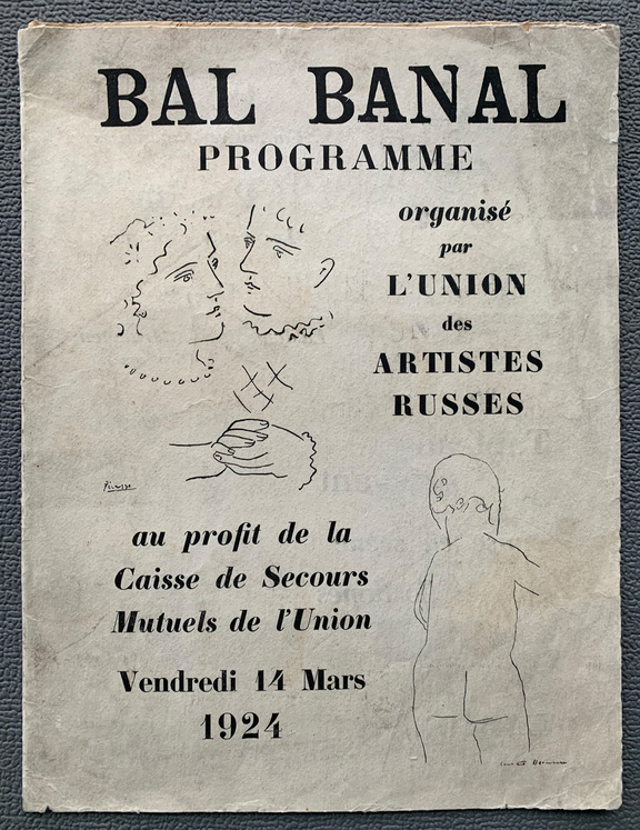 Bal Banal - Programmheft 1924 Bal Banal - Programmheft 1924