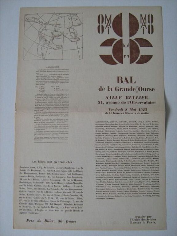 Bal de la Grande Ourse (der Große Wagen), Ball ... Bal de la Grande Ourse (der Große Wagen), Ball ...