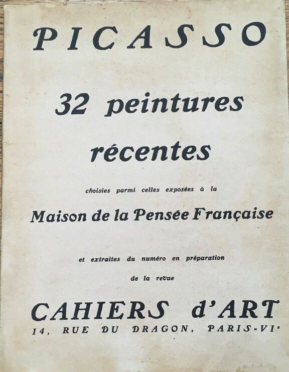 32 peintures recentes - Maison de la Pensee Fra...