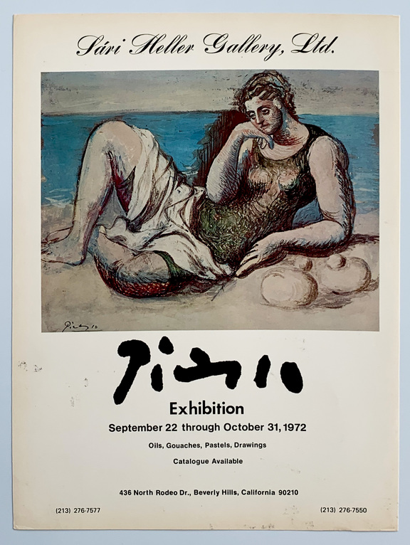 Picasso Exhibition - Sari Heller Gallery