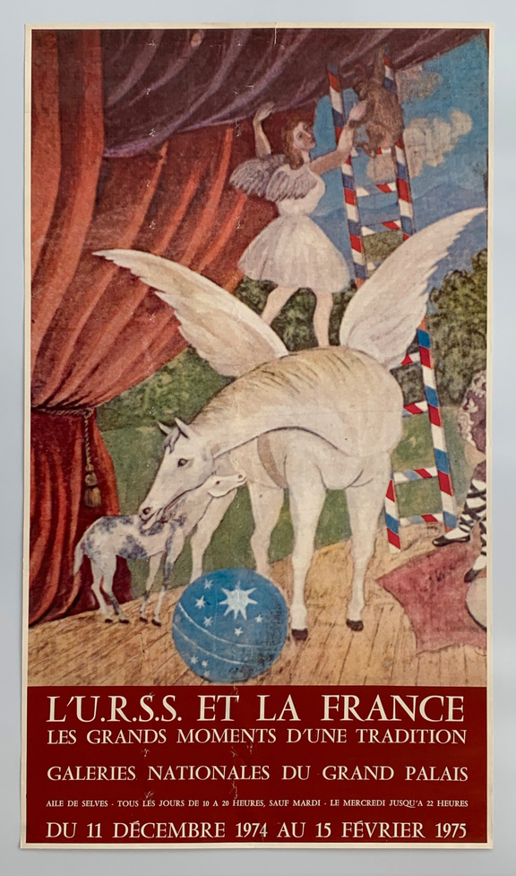 L´U.R.S.S. et la France - Le grands Moments d´u...