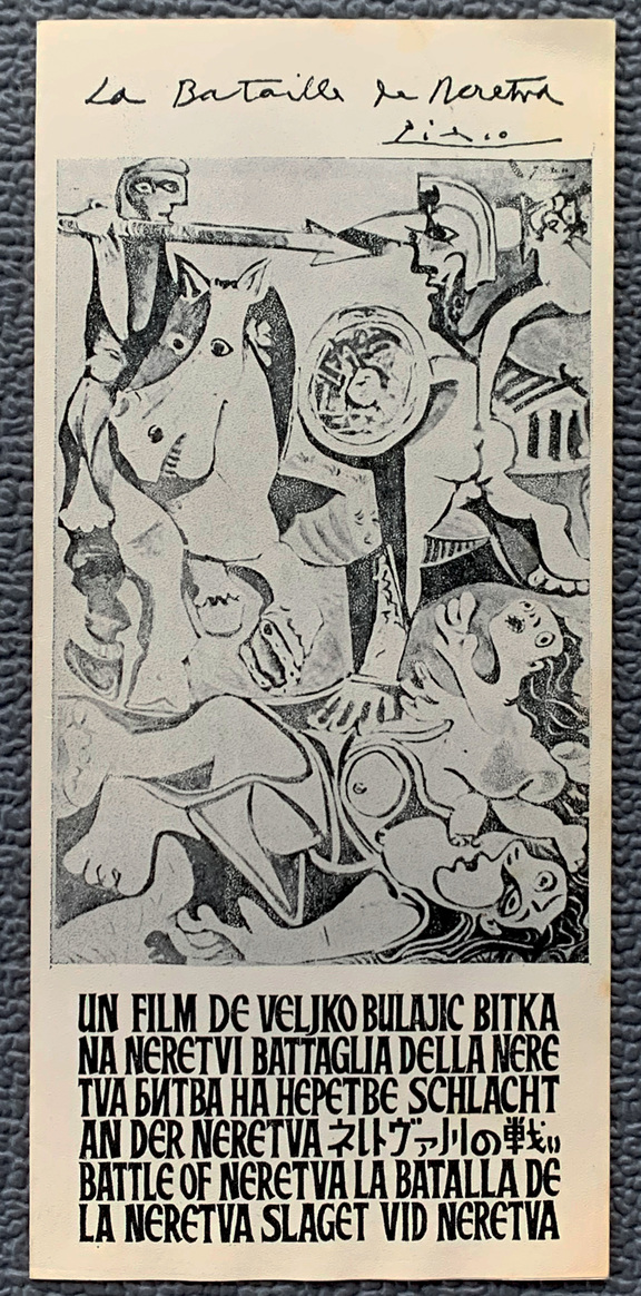 Die Schlacht von Neretva (1969) - Einladungskar...