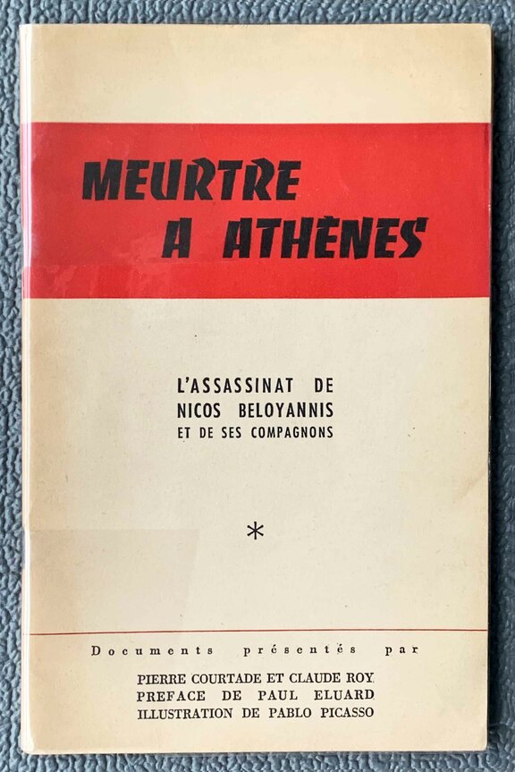 Meurtre a Athenes - Nicos Beloyannis, 1952