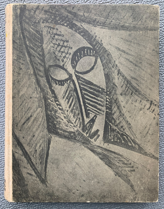 Maurice Raynal - Deutsche Erstausgabe, 1921