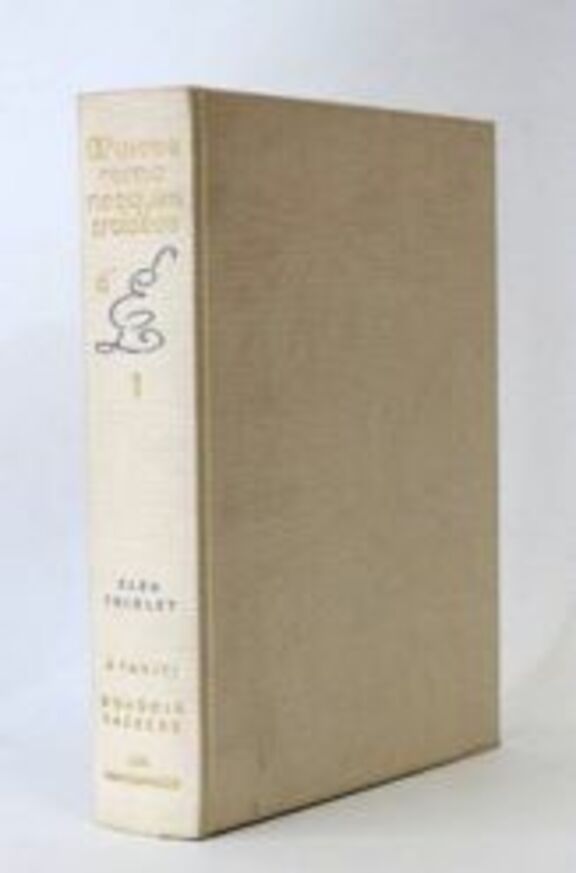 Elsa Triolet+Aragon, Oeuvres romanesques